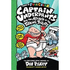 Captain Underpants and the Attack of the Talking Toilets Hardcover, Scholastic