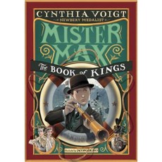 The Book of Kings Library Binding, Alfred A. Knopf Books for Young Readers