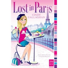 Lost in Paris Paperback, Aladdin Paperbacks