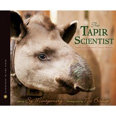 The Tapir Scientist Hardcover, Harcourt Brace and Company