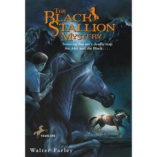 The Black Stallion Mystery Paperback, Yearling Books