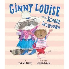 Ginny Louise and the School Showdown Hardcover, Disney-Hyperion