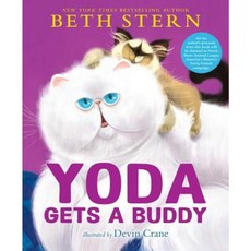 Yoda Gets a Buddy Hardcover, Aladdin Paperbacks