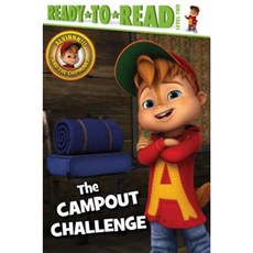 The Campout Challenge Hardcover, Simon Spotlight