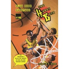Slam Dunk Sabotage Paperback, Aladdin Paperbacks