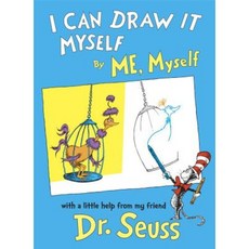 I Can Draw It Myself by Me Myself Hardcover, Random House Books for Young Readers