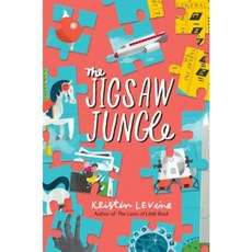 The Jigsaw Jungle Hardcover, G.P. Putnam's Sons Books for Young Readers