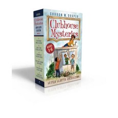 Clubhouse Mysteries Super Sleuth Collection Boxed Set, Aladdin Paperbacks