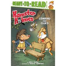 Hamster Holmes: Combing for Clues Paperback, Simon Spotlight