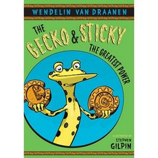 The Greatest Power Paperback, Yearling Books