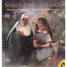 Sister Anne's Hands Paperback, Puffin Books