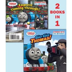 Go Go Thomas!/Express Coming Through! (Thomas & Friends) Paperback, Random House Books for Young Readers