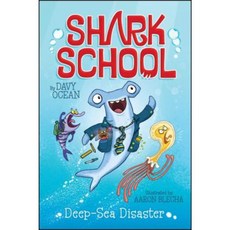 Deep-Sea Disaster Hardcover, Aladdin Paperbacks