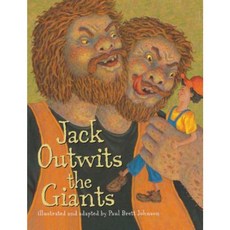 Jack Outwits the Giants Paperback, Aladdin Paperbacks