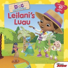 Leilani's Luau Paperback, Disney Press