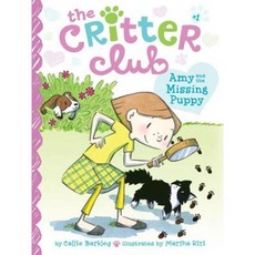 Amy and the Missing Puppy Paperback, Little Simon