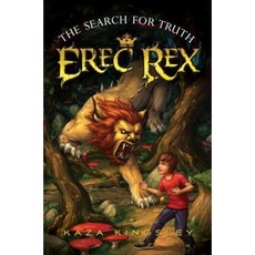 The Search for Truth Hardcover, Simon & Schuster Books for Young Readers