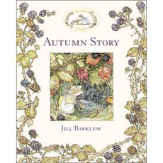 Autumn Story (Brambly Hedge) Hardcover, HarperCollins Children's Books