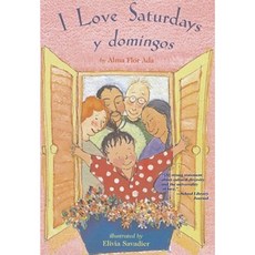 I Love Saturdays y Domingos Paperback, Aladdin Paperbacks