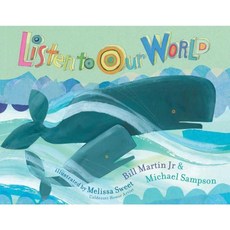 Listen to Our World Hardcover, Simon & Schuster/Paula Wiseman Books