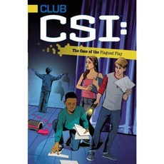 The Case of the Plagued Play Hardcover, Simon Spotlight