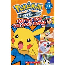 Battle for the Bolt Badge: BW Rival Destinies Paperback, Scholastic