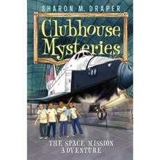 The Space Mission Adventure Hardcover, Aladdin Paperbacks