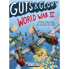 Guts & Glory: World War II Paperback, Little, Brown Books for Young Readers