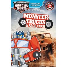 Transformers Rescue Bots: Training Academy: Monster Trucks and Race Cars! Paperback, LB Kids