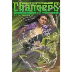 The Emerald Mask Hardcover, Simon Spotlight