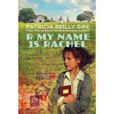 R My Name Is Rachel Paperback, Yearling Books