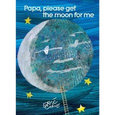 Papa Please Get the Moon for Me Hardcover, Simon & Schuster Books for Young Readers