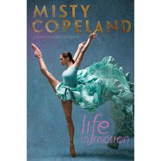 Life in Motion: An Unlikely Ballerina Hardcover, Aladdin Paperbacks