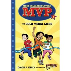 MVP #1: The Gold Medal Mess Paperback, Random House Books for Young Readers