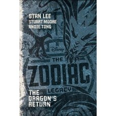 The Zodiac Legacy: The Dragon's Return Hardcover, Disney Press