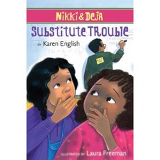 Substitute Trouble 平裝版, Harcourt Brace and Company