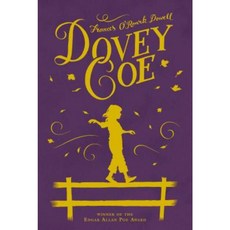 Dovey Coe 平裝版, Aladdin Paperbacks