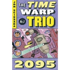 2095 #5 Paperback, Puffin Books