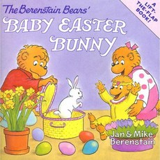 The Berenstain Bears' Baby Easter Bunny Paperback, HarperFestival