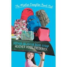 Mother-Daughter Book Camp Paperback, Simon & Schuster Books for Young Readers