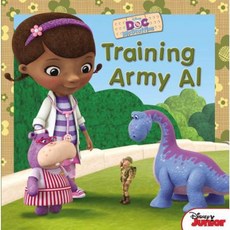 Doc McStuffins Training Army Al Paperback, Disney Press