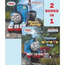 Thomas' Mixed-Up Day/Thomas Puts the Brakes on Paperback, Random House Books for Young Readers