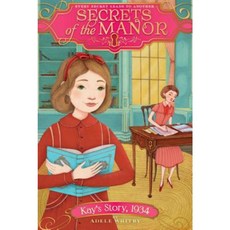Kay's Story 1934 Hardcover, Simon Spotlight