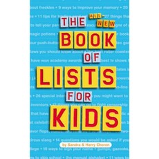 The All-New Book of Lists for Kids Paperback, Mariner Books
