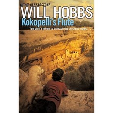 Kokopelli's Flute Paperback, Aladdin Paperbacks