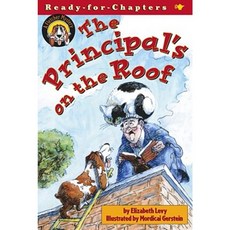 The Principal's on the Roof Paperback, Aladdin Paperbacks