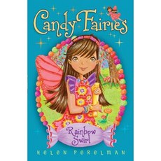 Rainbow Swirl Hardcover, Aladdin Paperbacks