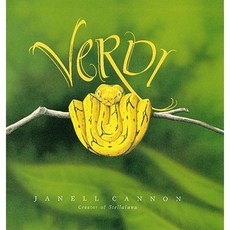 Verdi Hardcover, Harcourt Children's Books