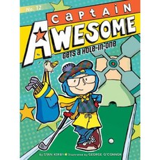 Captain Awesome Gets a Hole-In-One:, Little Simon