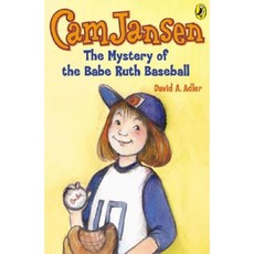 CAM Jansen: The Mystery of the Babe Ruth Baseball Paperback, Penguin USA